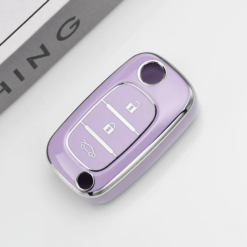 For Renault Fluence Clio Megane 2 for Mercedes For LADA Vesta Granta XRay Kalina Priora Sedan TPU Car Remote Key Case Cover Fob