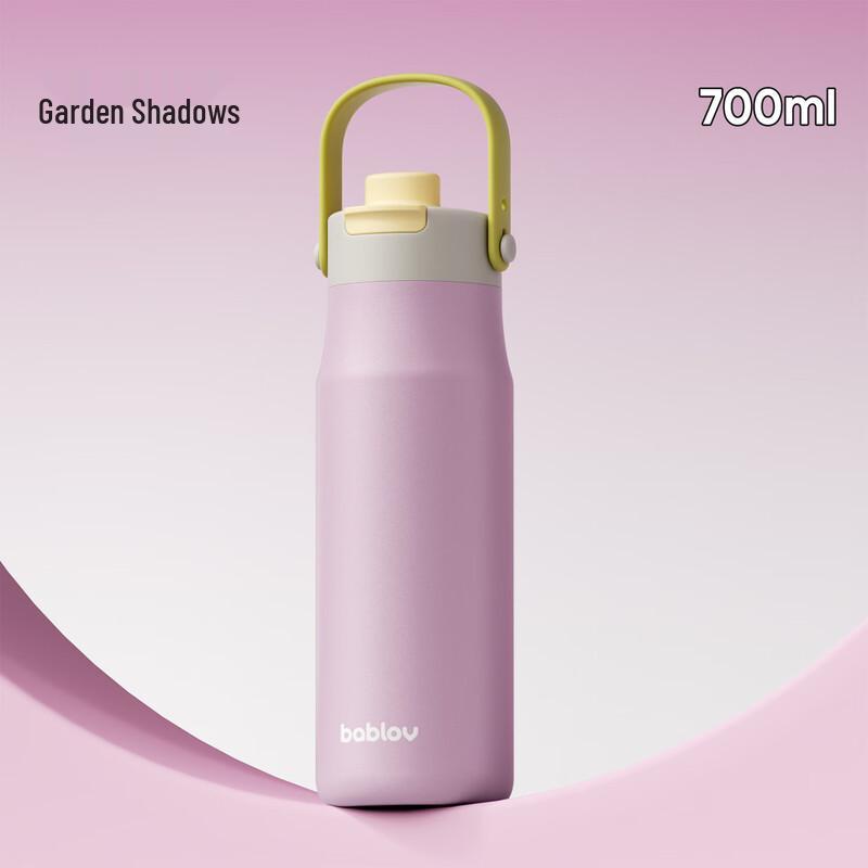 BABLOV Floral Straw Insulated Tumbler