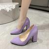 Large Size Women's High Heels  New Pointed Square Heel Office Wedding Party Luxurious Women's Shoes Shallow Mouth Daily Wear