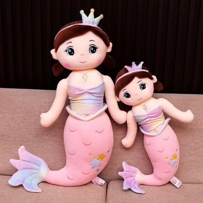 Cute Mermaid Pillow Princess Rag Doll Plush Toy Girl Birthday Gift Aquarium Souvenir