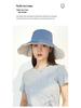 Jiao Xia Women's Double-Sided Fisherman Hat - Spring/Summer UV Protection with Large Brim