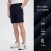 Botten – Shorts