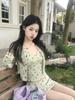 Korean-Style Early Spring Green Floral Camisole Tank Dress Set for Women - 2026.