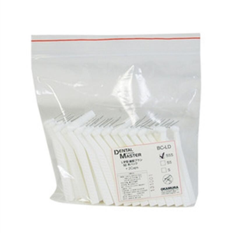 L-shaped interdental brush 50p No. 3 (s 1.0mm)