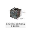 Nordic Colorful Tissue Box Handmade Mother-of-pearl Pumping Paper Home Living Room Coffee Table Storage Supplies