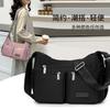 Fashion shoulder messenger bag women's large-capacity nylon canvas bag middle-aged mother bag multi-compartment business wallet