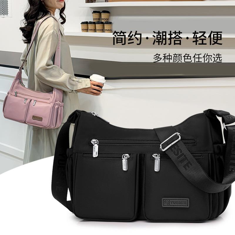 Fashion shoulder messenger bag women's large-capacity nylon canvas bag middle-aged mother bag multi-compartment business wallet
