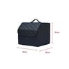 1Pc Universal Multipurpose Collapsible Car Trunk Storage Organizer with Lid Portable Car Storage Bag Car Trunk Organizer