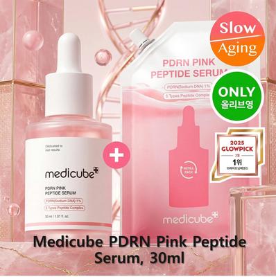 Medicube PDRN Pink Peptide Serum, 30ml + 50ml Refill [SET]