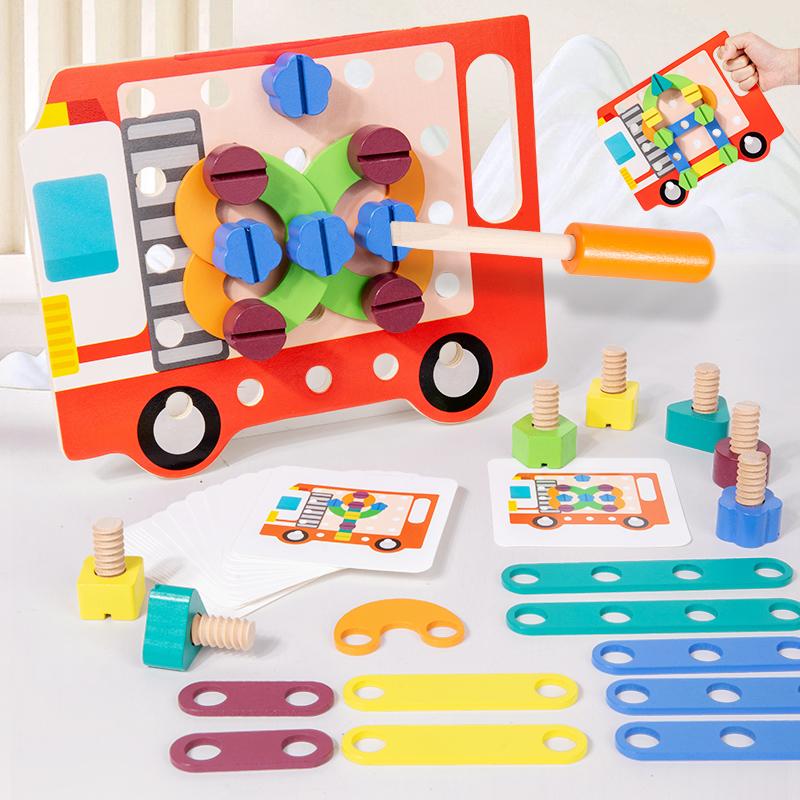 Wooden Screw Nut Disassembly Toy Kids Montessori Shape Match Puzzle Toys Color Sorting Educational Toys Fine Motor Skills Game