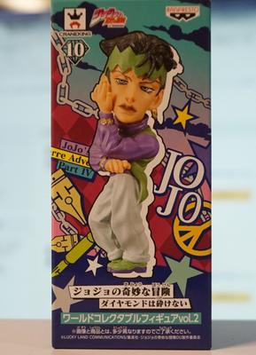 Rohan Kishibe Bizarre Diamond Is Unbreakable World Collectible Figure 2 Anime Goods Prize (JoJo's Adventure Vol. Banpresto)