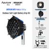 Aputure Amaran Halo 100x Portable Handheld Outdoor Light