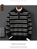 Men's 100% Wool Color Block Stripe Polo Collar Sweater, Autumn/Winter Collection