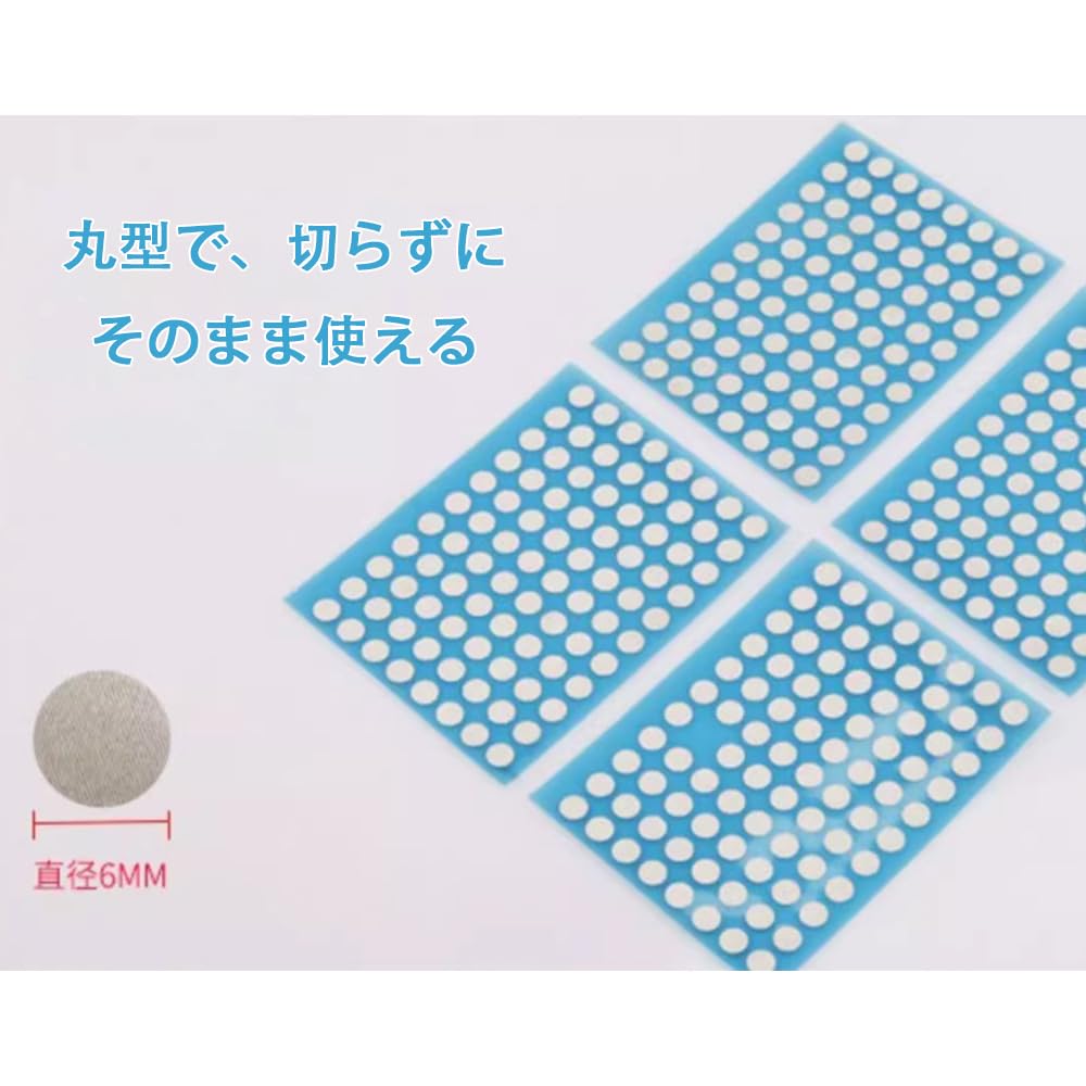 VOXILFE Leitfähiges Klebeband-Patch für Reparaturen [0,2 Zoll (6 mm) [1 Blatt 88 Aufkleber]