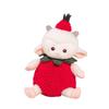 Sheep Plush Strawberry Toy Cartoon Stuffed Doll Bedroom Decoration Gift Kids