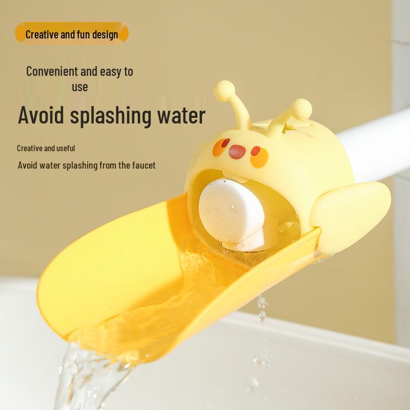 ZISIZ Kids Adjustable Faucet Extender