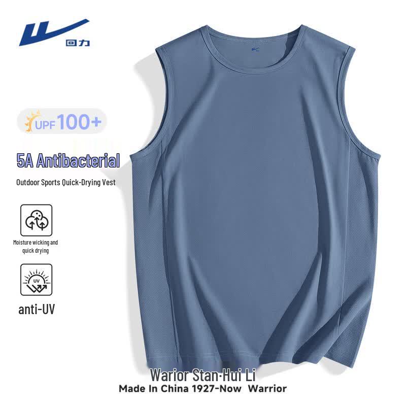 Warrior Men s Quick-Dry Sports Tank Top L