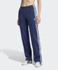 Adidas Firebird Track Pants - Night Indigo / Jc8285