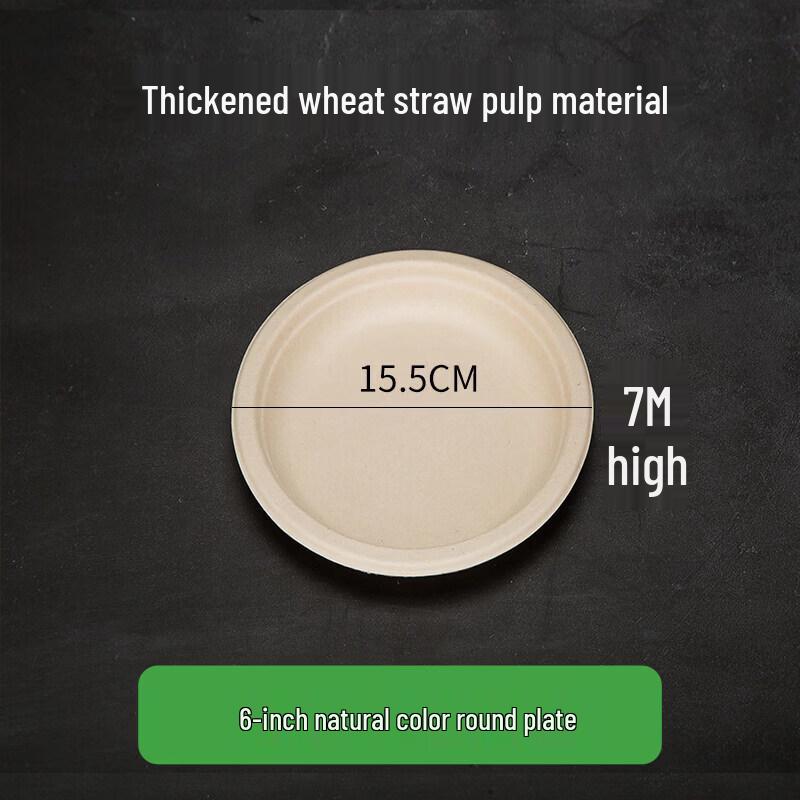 Disposable Aluminum Foil Round Plates