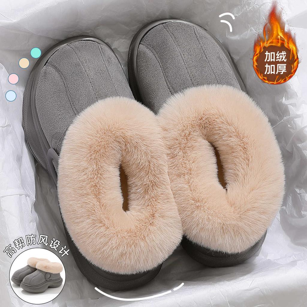 Damen Schneestiefel mit dicker Sohle, neue Tasche mit Absatz, Winter, Zuhause, drinnen, warm, Samt, rutschfest, Oberbekleidung, Baumwollschuhe für Damen