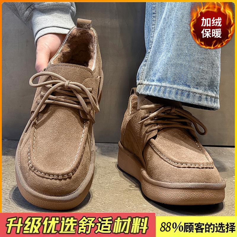 Fleece warm snow boots new winter thick-soled short tube lace-up thickened cold-proof cotton shoes