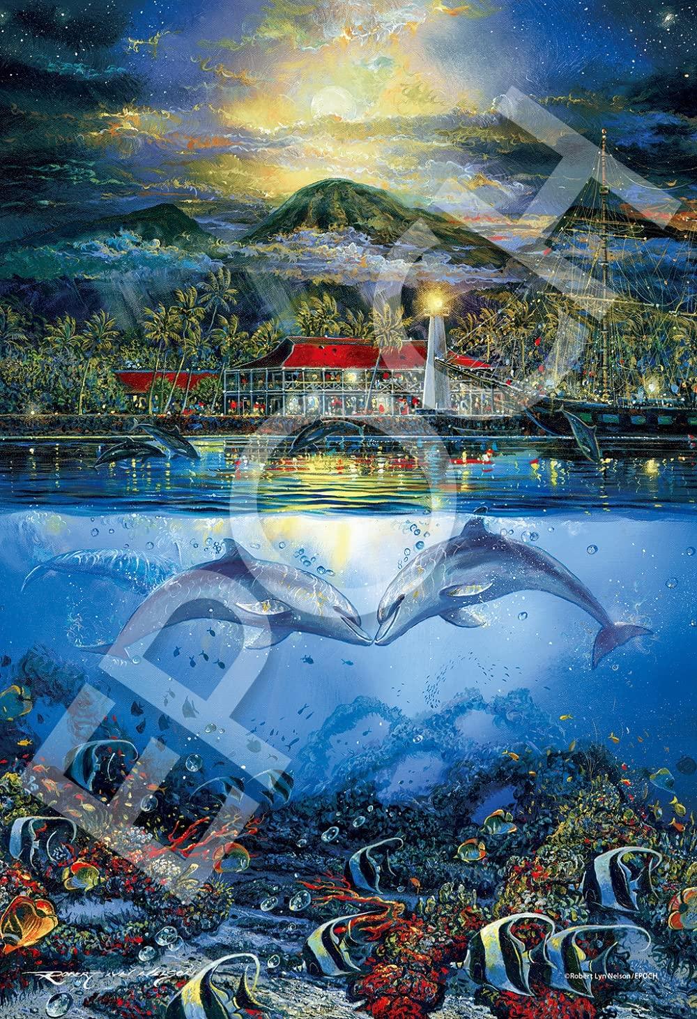 

Epoch Jigsaw Marine Lahaina Lovers Includes and Score Ticket 300-Piece Puzzle, Illustration/Art, Art, (26x38cm), 28-338, Glue, Spatula,