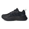 adidas Maxxwavy Versatil Confortabil Material Pantofi de Alergare cu Top Scund Unisex Pantofi de Alergare Negru IF8751