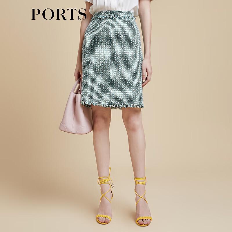 PORTS Women's Fringed Tweed Half Skirt