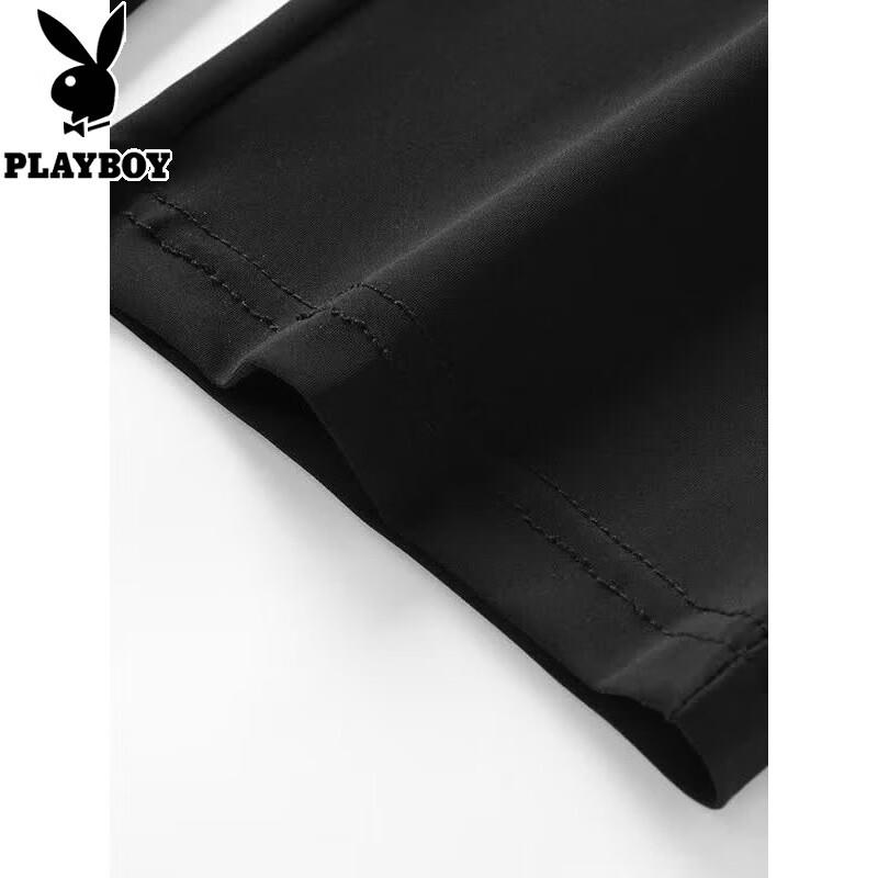Playboy Men's Summer Ice Silk Casual Sports Pants