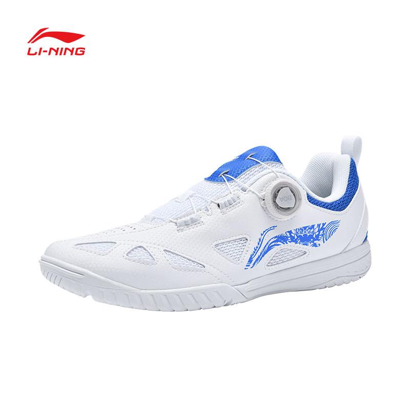 LI-NING MAGEESS Unisex Badminton Training Shoes EU 39