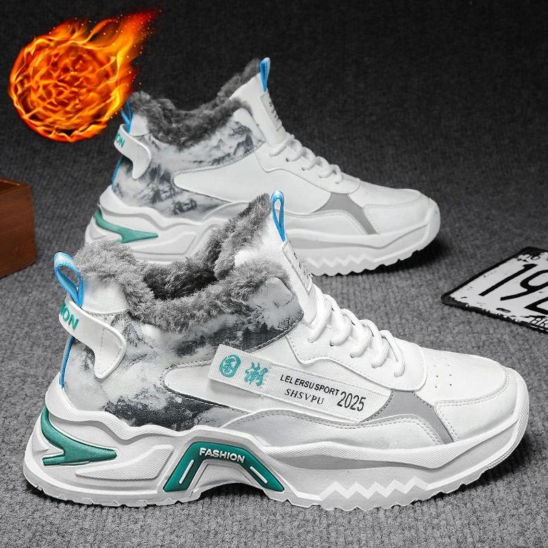 Fashion Men’s Shoes Sneakers Fashion Breathable Platform Running Shoes Mesh Sport Light Unisex Male Casual Vulcanize Man Shoes