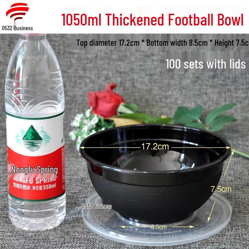 Hanyou Disposable Round Meal Boxes with Lids