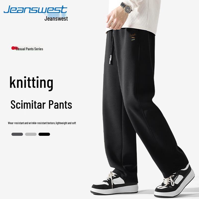 

Jeanswest Men s Relaxed Fit Letter Print Sweatpants XL