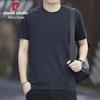 Men's Ice Silk Quick Dry Short Sleeve T-Shirt