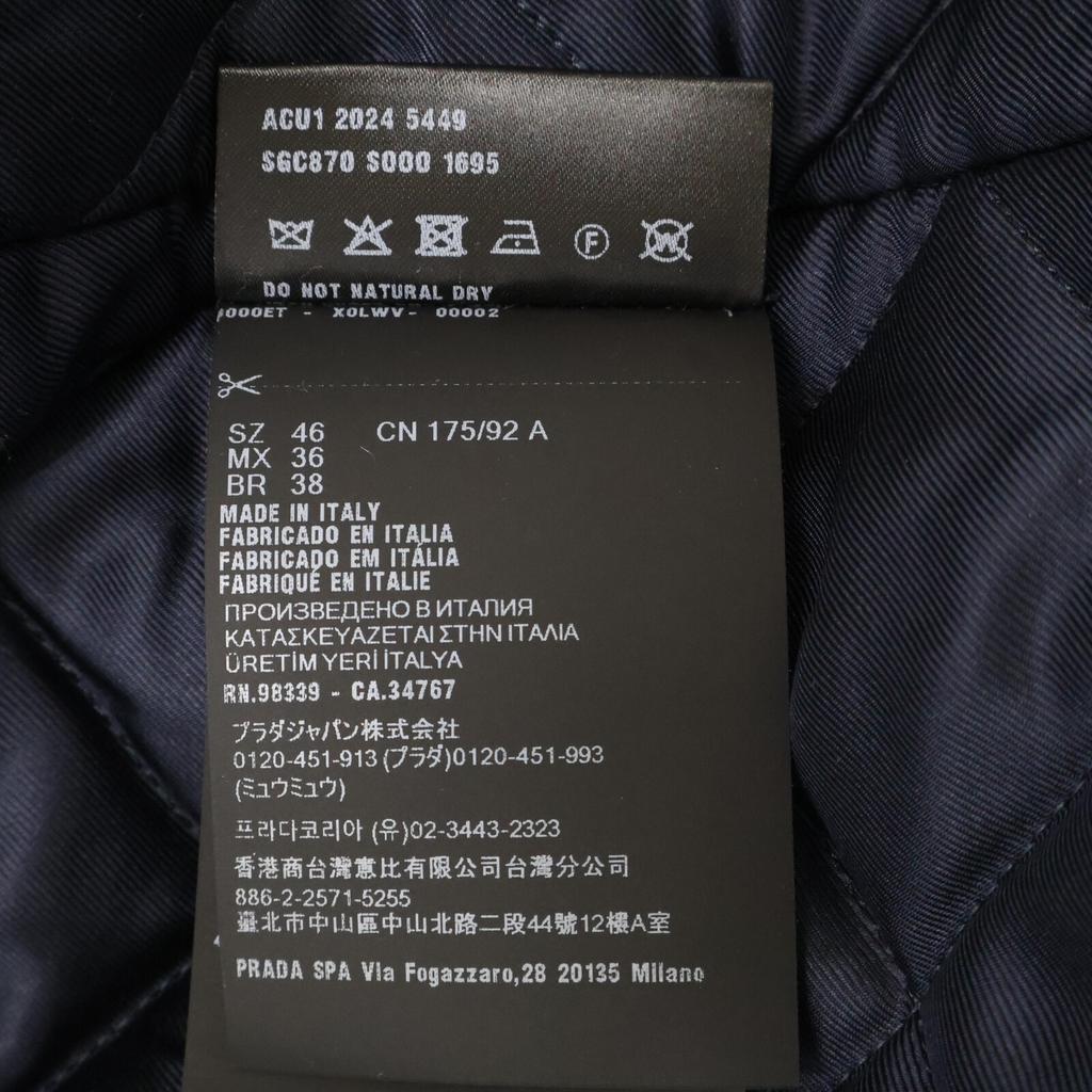 PRADA [Good condition/Domestic regular/24 year old] SGC870 cashmere blend with quilted liner coat 46 NavyUsed