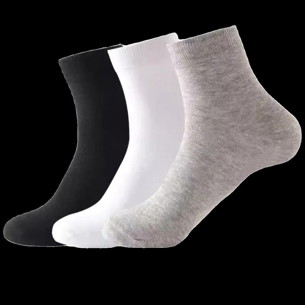 Chaussettes d'affaires en coton respirant pour hommes - Absorbantes la transpiration, déodorantes, antibactériennes, longueur mi-mollet pour le printemps et l'été