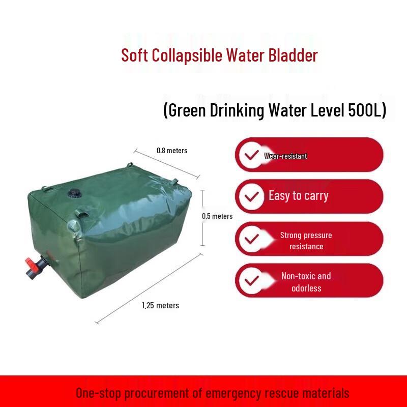 Outdoor Portable Folding Water Bladder