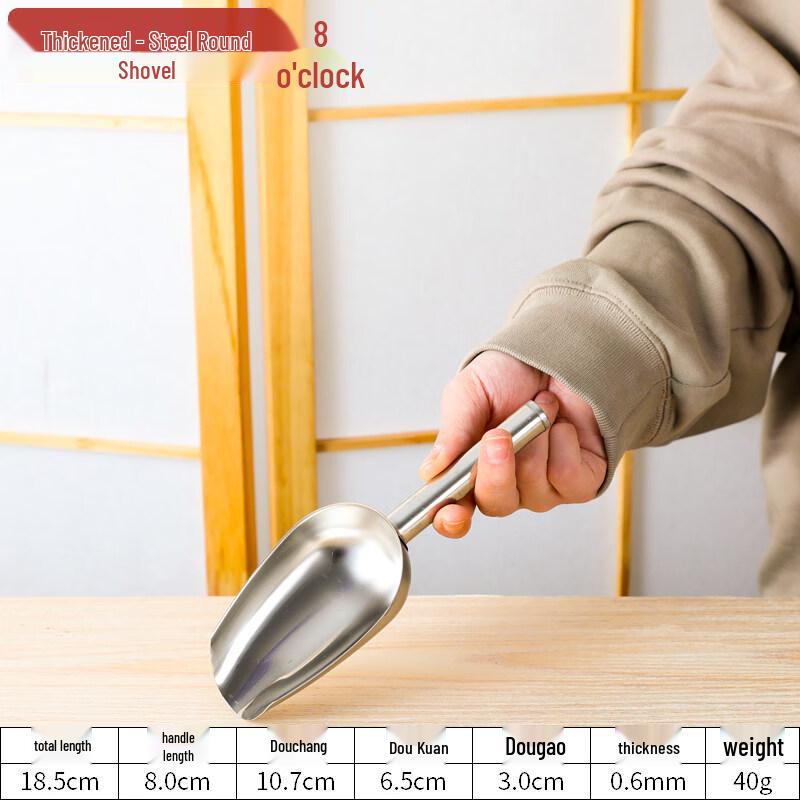 Youde 8-inch Stainless Steel Commercial Multipurpose Scoop (10-Pack)