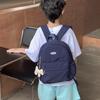 Lightweight Kids Simple Backpack With Color Block Design For School Learning