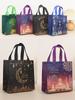 4pcs Ramadan Kareem Nonwoven Tote Bag Eid Mubarak Printed Waterproof Packaging Bag Ramadan Decor 2025 Muslim Islamic Party Decor