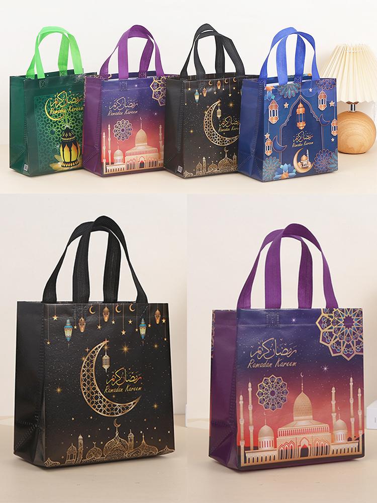 4pcs Ramadan Kareem Nonwoven Tote Bag Eid Mubarak Printed Waterproof Packaging Bag Ramadan Decor 2025 Muslim Islamic Party Decor