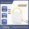 Portable Foldable Pen Washer Cup - Transparent Acrylic for Gouache and Watercolor Painting.