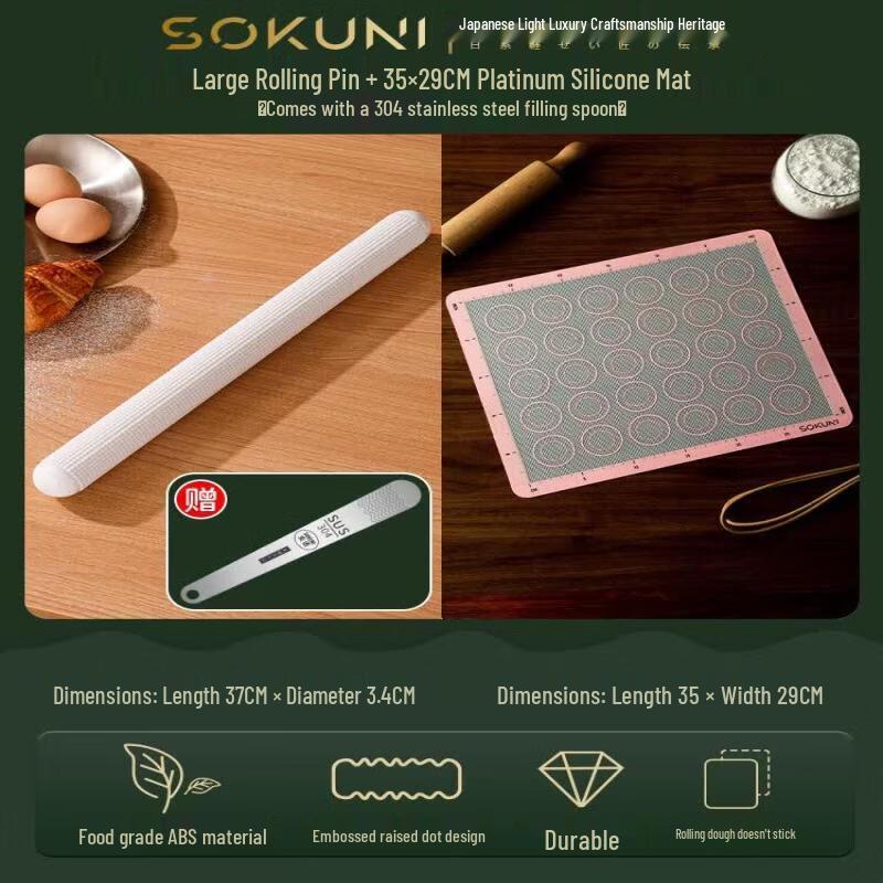 Japanese Floating Point Wooden Rolling Pin