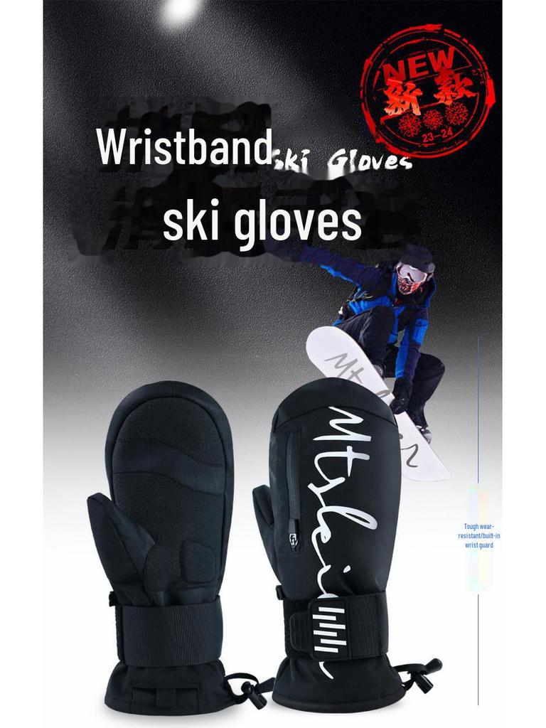 Men's and Women's Waterproof Touchscreen Ski Gloves: Shock-Absorbing, Cold-Proof, Built-In Wrist Protection for Snow Season