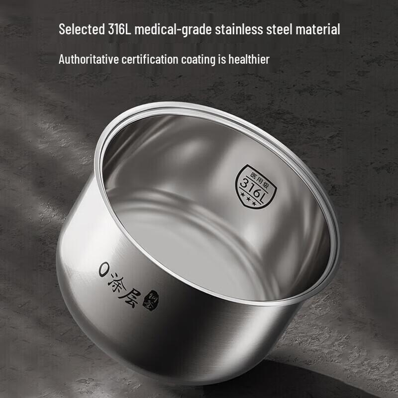 Joyoung 5L 316L Stainless Steel Multi-function Rice Cooker