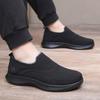 2025 New Style Shoes Casual Men Shoes Soft Sole Breathable Fashionable Light Slipper Women Shoes Single-layer Shoes