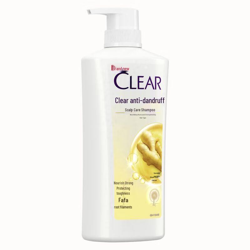 CLEAR Anti-Dandruff Scalp & Root Strengthening Shampoo 650g
