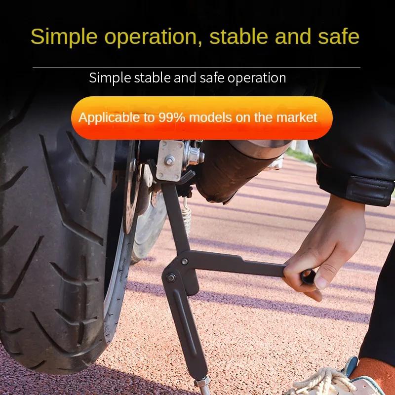 Motorcycle Kickstand Wheel Support Side Stand Paddock Stable Repair And Maintenance Parking Support Tool Folding Portable Labor