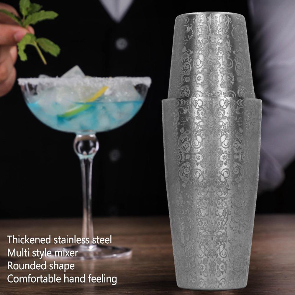 2 Piece Set Metal Boston Shaker Weighted Tins Cocktail Shaker Set  Cocktail Making