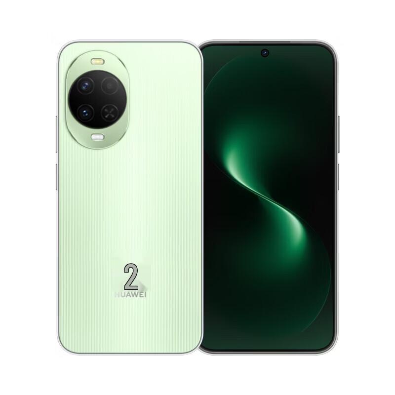 

Huawei Nova 15 5G Smartphone (CN version)